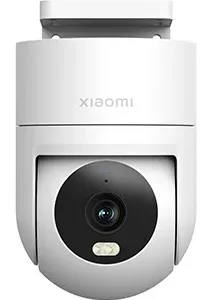 Xiaomi Outdoor Camera CW300 -valvontakamera ulkokäyttöön